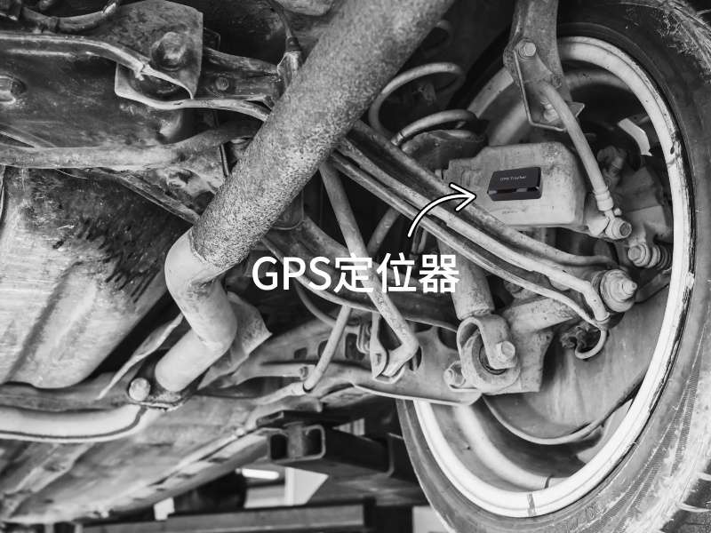 荥阳出行隐私安全检测