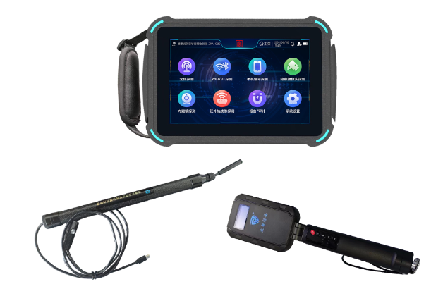 荥阳便携式防窃听窃照检测包