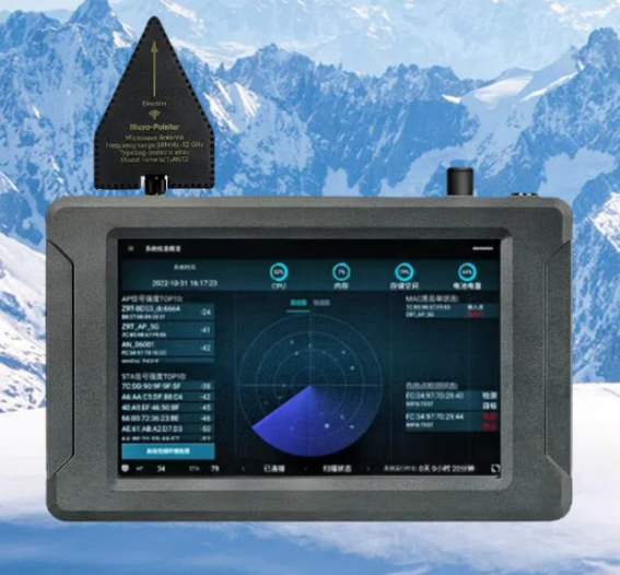 荥阳手持式手机信号源检查分析仪